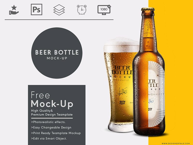 Download Free beer bottle packaging mock up psd template ...