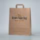 dcd6f9ea7c28810b7140c132b947cc70 80x80 - Free Brown Paper Shopping Bag Packaging Mock-Up Psd